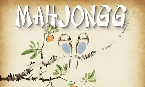 Capa do jogo Mahjongg